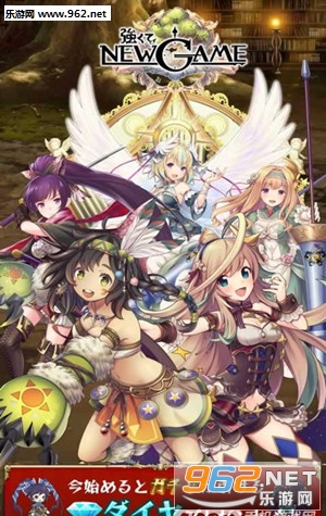 �Ĥ�˥�`(ǿ������Ϸ��׿��)v1.4.0��ͼ3