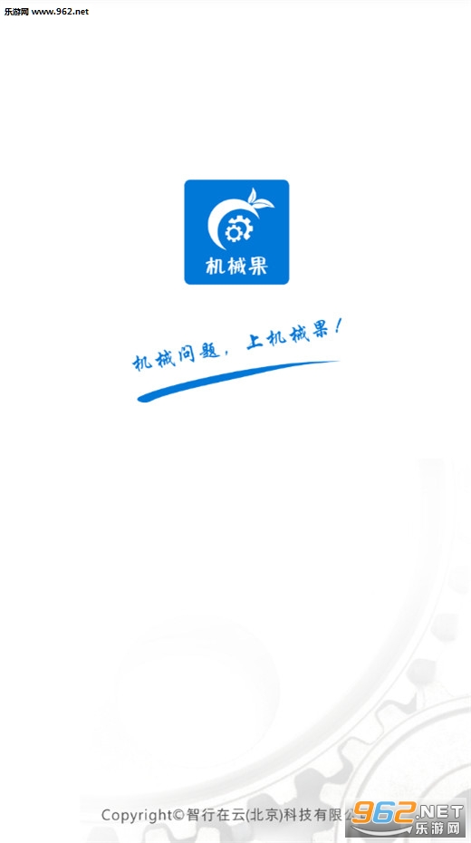 ��е��appv1.3��ͼ0