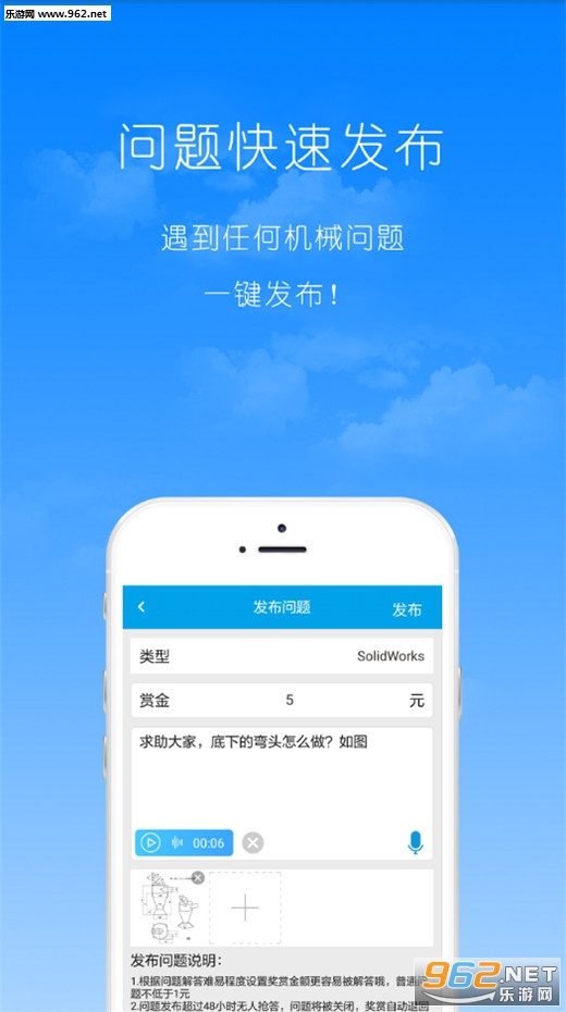 ��е��appv1.3��ͼ1