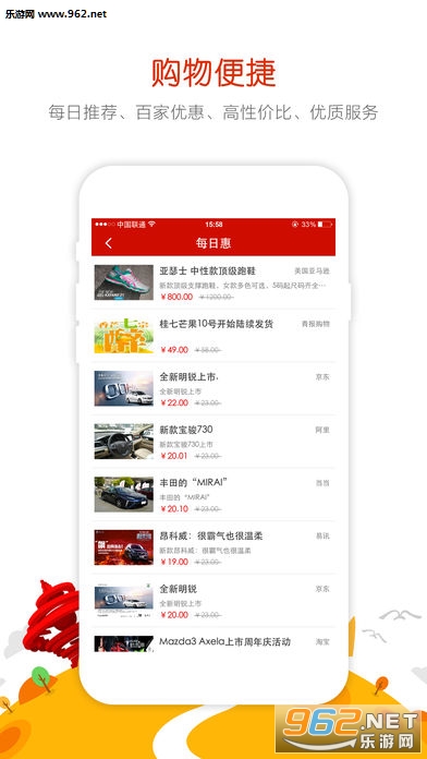 �ǻ��ൺios��v3.0.0��ͼ3