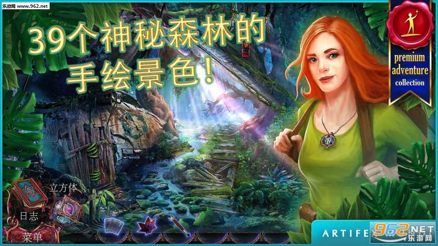 ������֯6Ѫͳ�ֻ������İ�v1.0��ͼ0