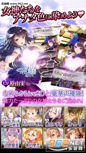 �֥����(ά��˹�Ҷ�VenusRumble��׿��)v1.0.0��ͼ1