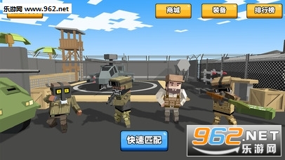 CarsBattle2(����֮��:����ɱ�ٷ�������)��ͼ2