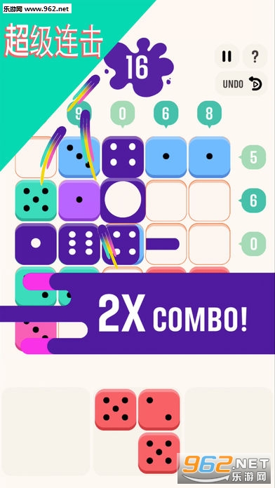 TENS!(����10������)v1.2.3��ͼ1