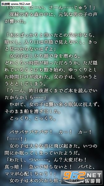ɽ���Ծ������v1.3.0.37��ͼ3