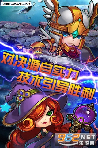 �������Ϸv1.1.2��ͼ3