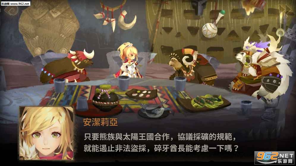 Sdorica�ٷ������v0.5��ͼ2