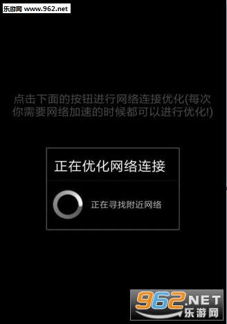 �ֻ���������������°�v2.2.1��ͼ0