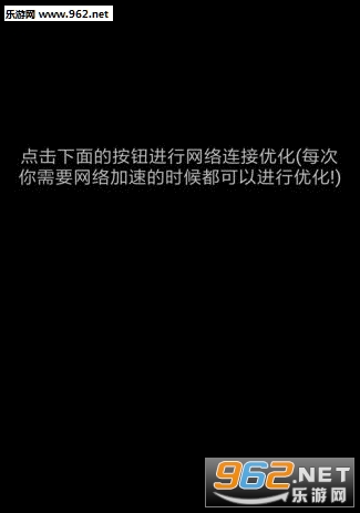 �ֻ���������������°�v2.2.1��ͼ2