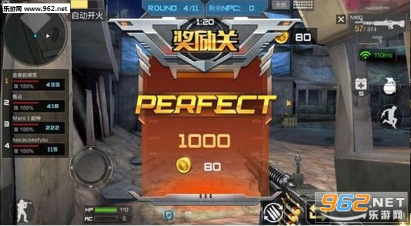 CF���ξ��˳ǰ�׿�������ͼ2