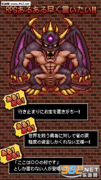 RPG���뤢��(���ߵ�Ĵ���ϲ����װ��׿���İ�)v1.0��ͼ1