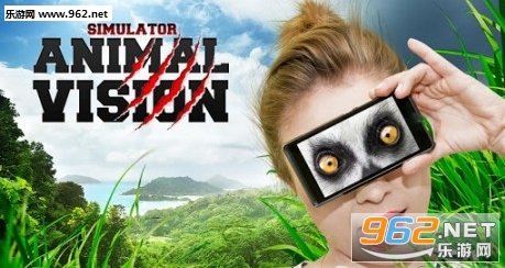 Vision animal simulator(�ö�����۾��Ӿ������簲׿��Ѱ�)��ͼ1