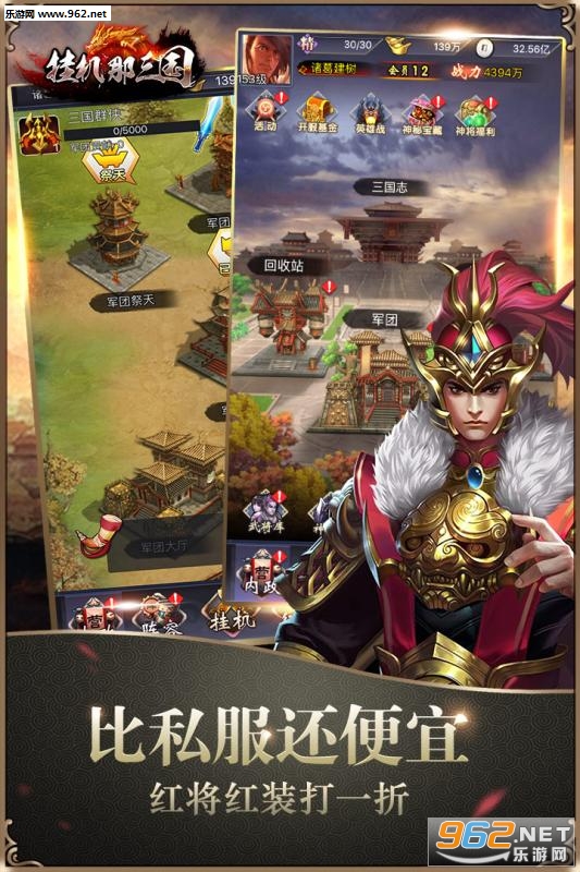 �һ����������ι����v1.0��ͼ2