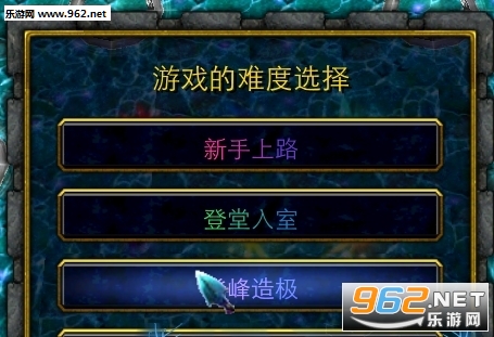 ħ�޵�ͼ��������1.1��ʽ�� ������Ӣ�۹��Խ�ͼ1