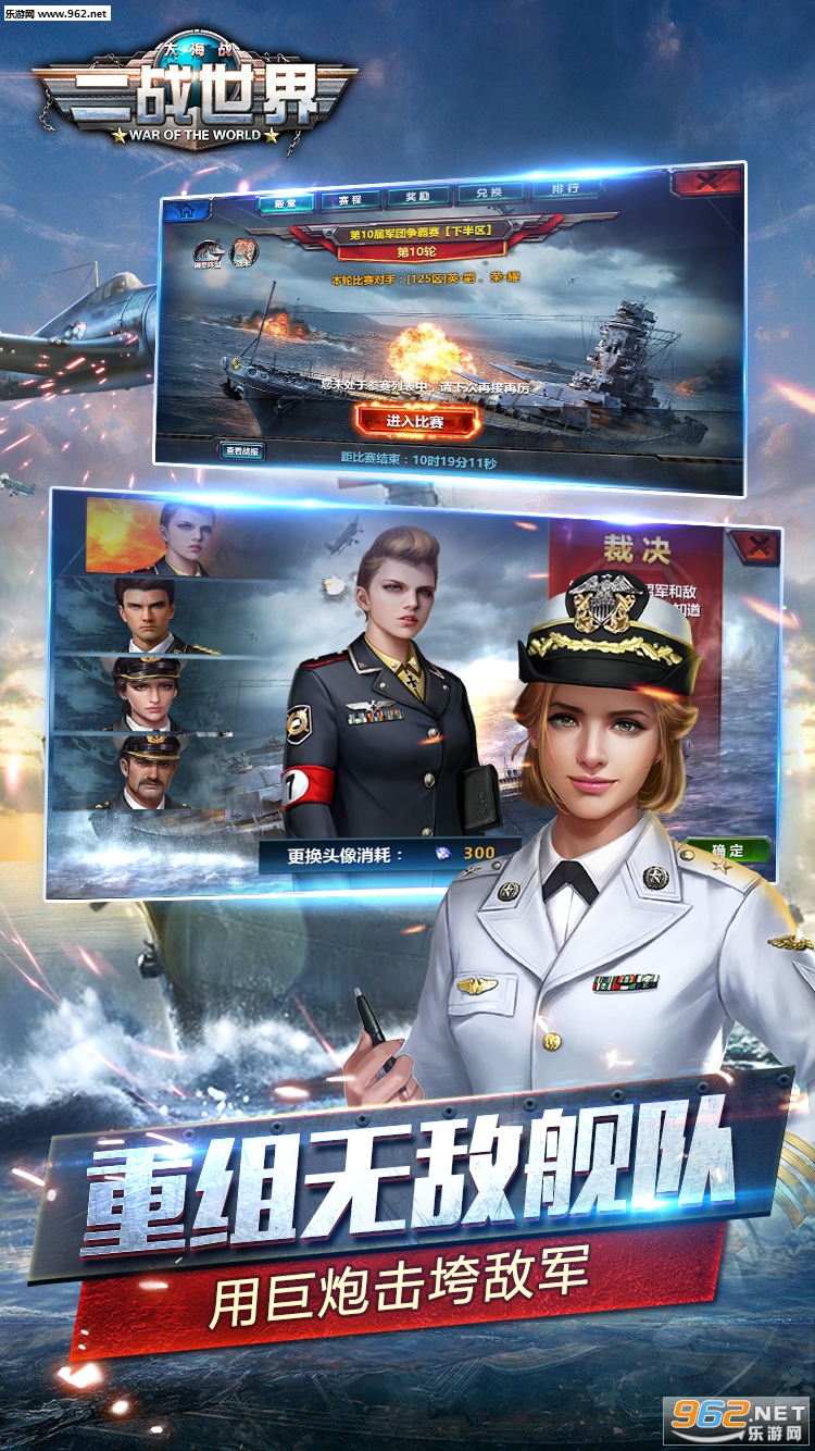��ս����������ʽ�����v1.1.0��ͼ0