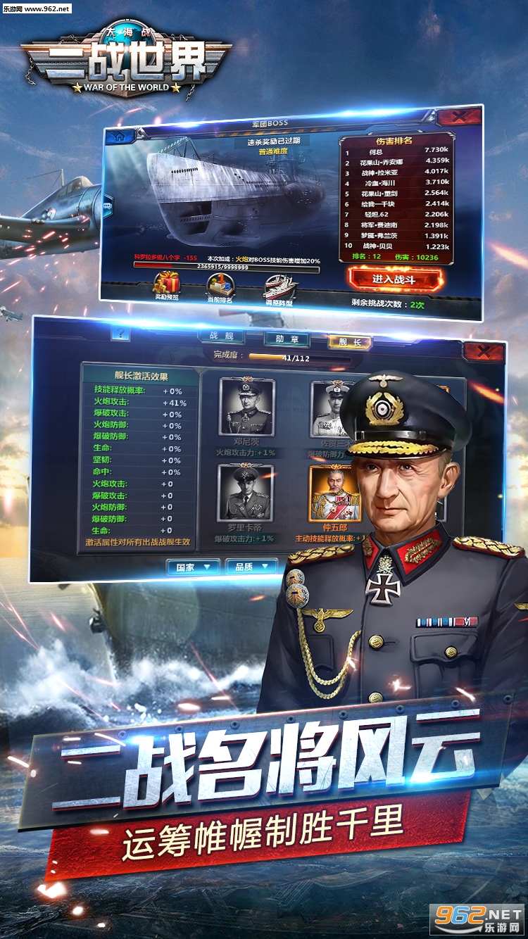 ��ս����������ʽ�����v1.1.0��ͼ1