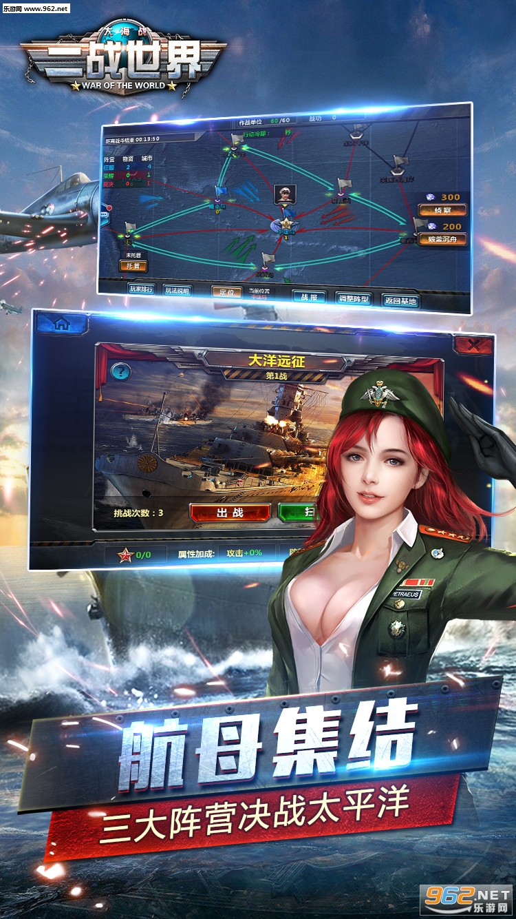 ��ս����������ʽ�����v1.1.0��ͼ2