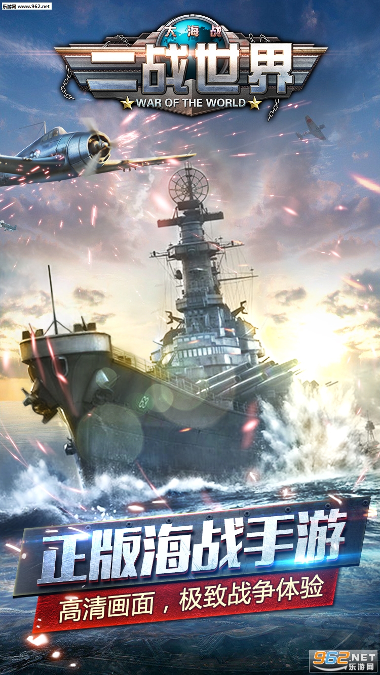 ��ս����������ʽ�����v1.1.0��ͼ3