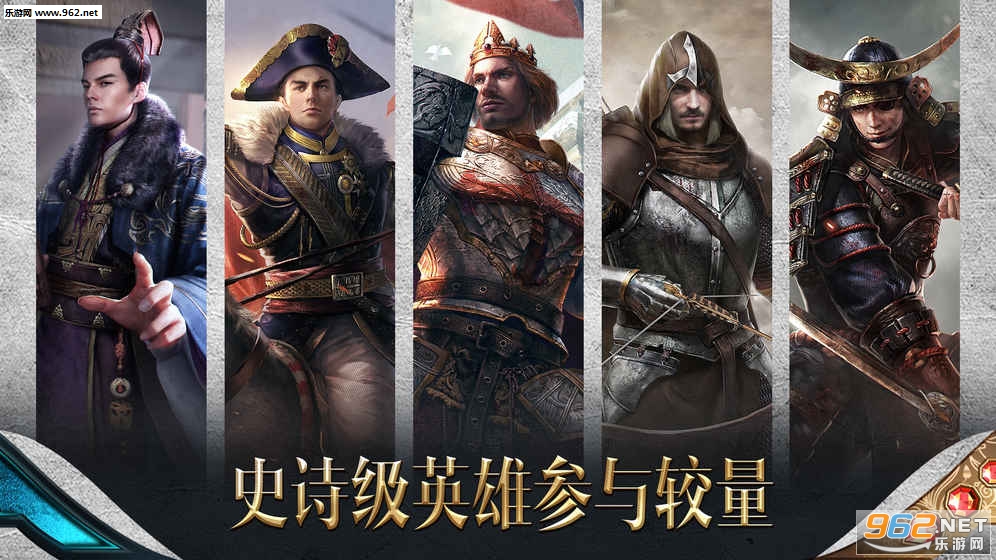����ս����׿�ٷ���v1.0.4 ��׿���ͼ1