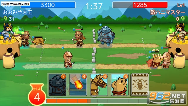 haniworld(��ͻ��ż����(��ͻ��������)��׿��)v1.7.1��ͼ0