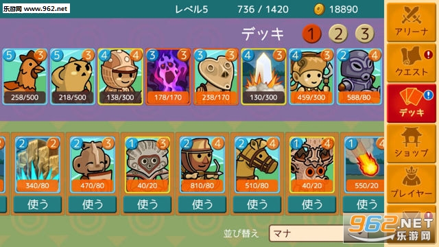 haniworld(��ͻ��ż����(��ͻ��������)��׿��)v1.7.1��ͼ1