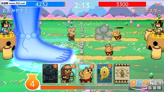 haniworld(��ͻ��ż����(��ͻ��������)��׿��)v1.7.1��ͼ2