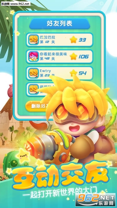�����μǹٷ������v1.0��ͼ4