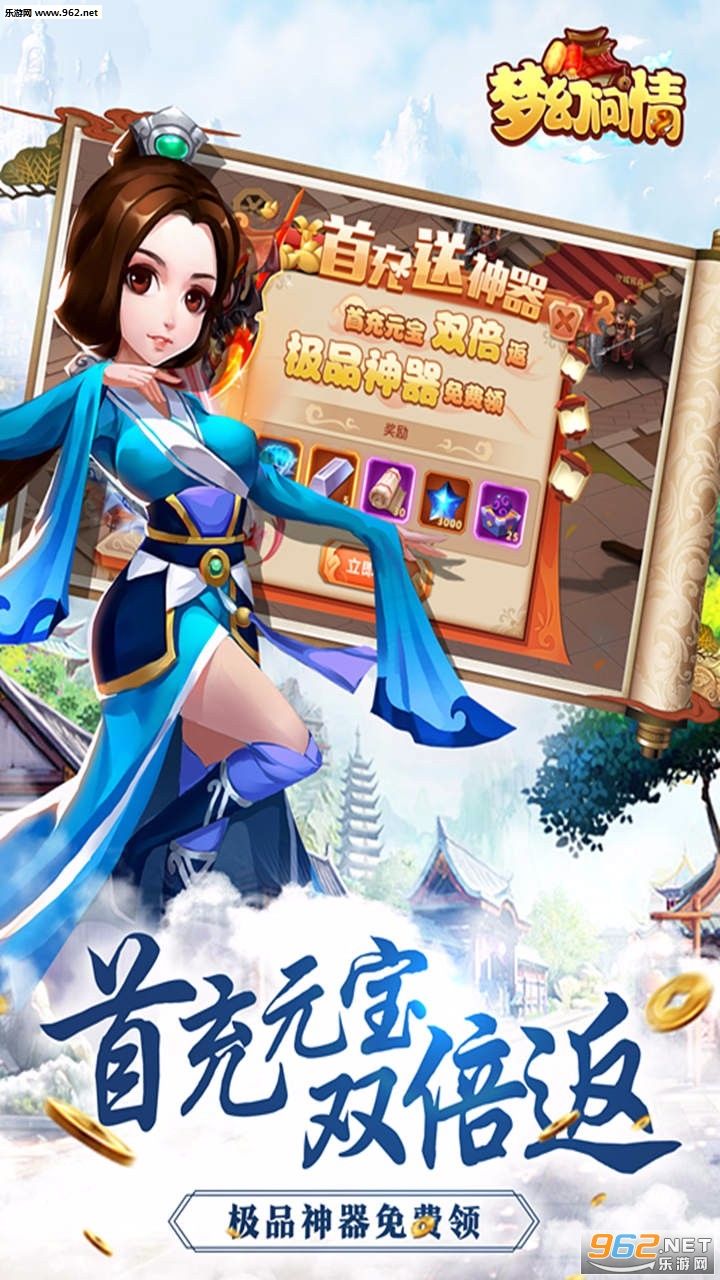 �λ��������ν�ͼ0