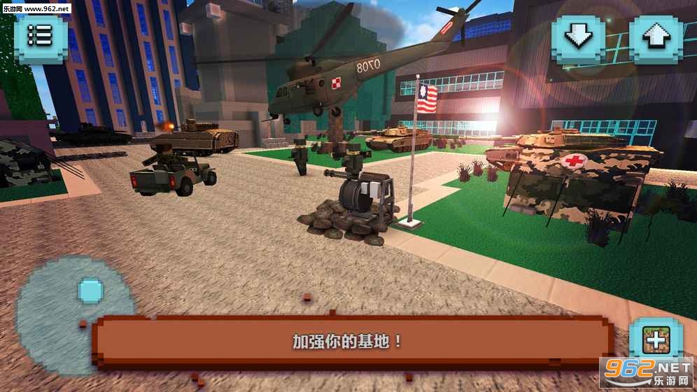 Gunship Craft(������װֱ������׿��)v1.1��ͼ1
