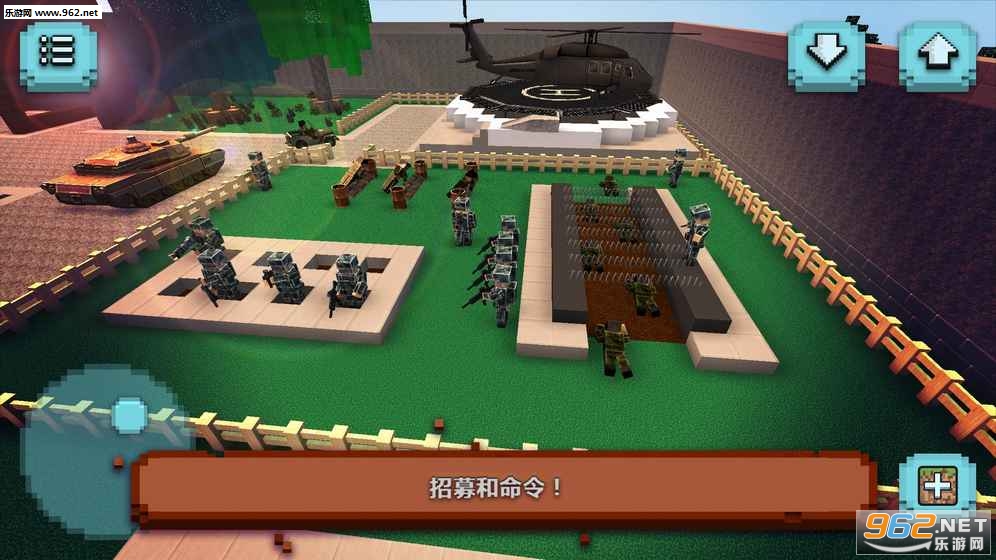 Gunship Craft(������װֱ������׿��)v1.1��ͼ2