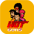 Hot Guns(ǹ������ж����İ�)