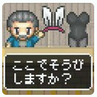 RPG���뤢��(���ߵ�Ĵ���ϲ����װ���ĺ�����)