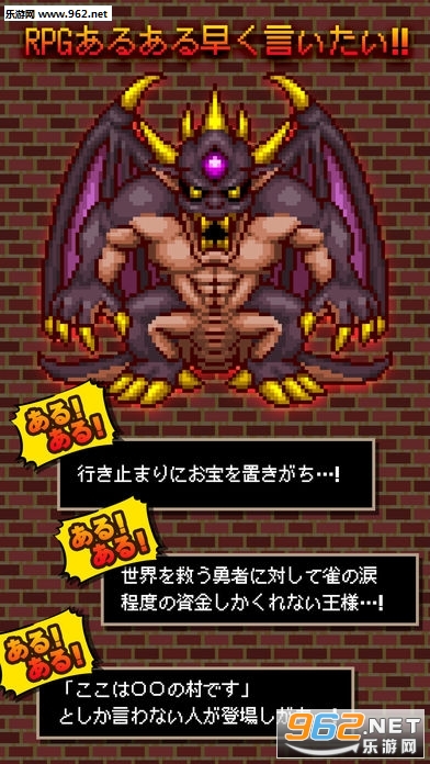 RPG���뤢��(���ߵ�Ĵ���ϲ����װ���ĺ�����)v1.0��ͼ2