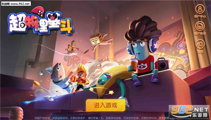 ������������������v1.0.2��ͼ1