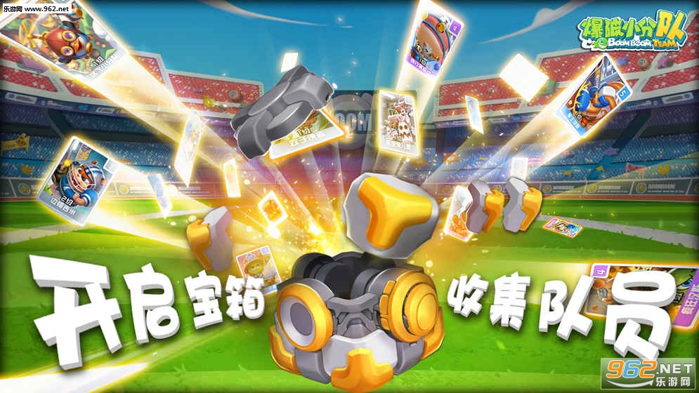 ����С�ֶӰ�׿�����v32��ͼ2