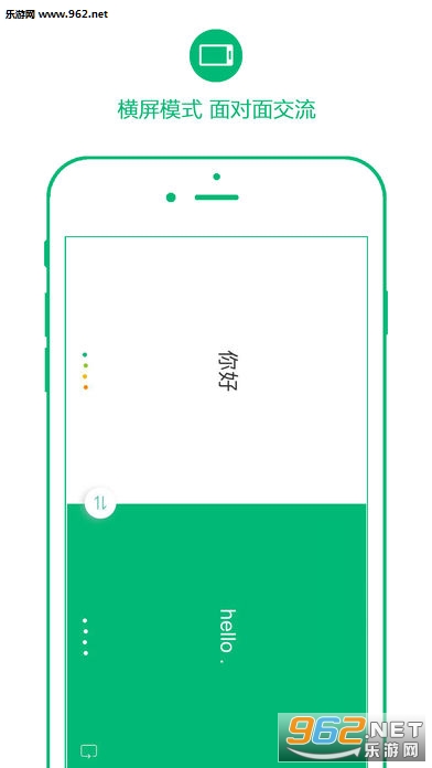 ����С��ƻ����v2.6.0��ͼ2