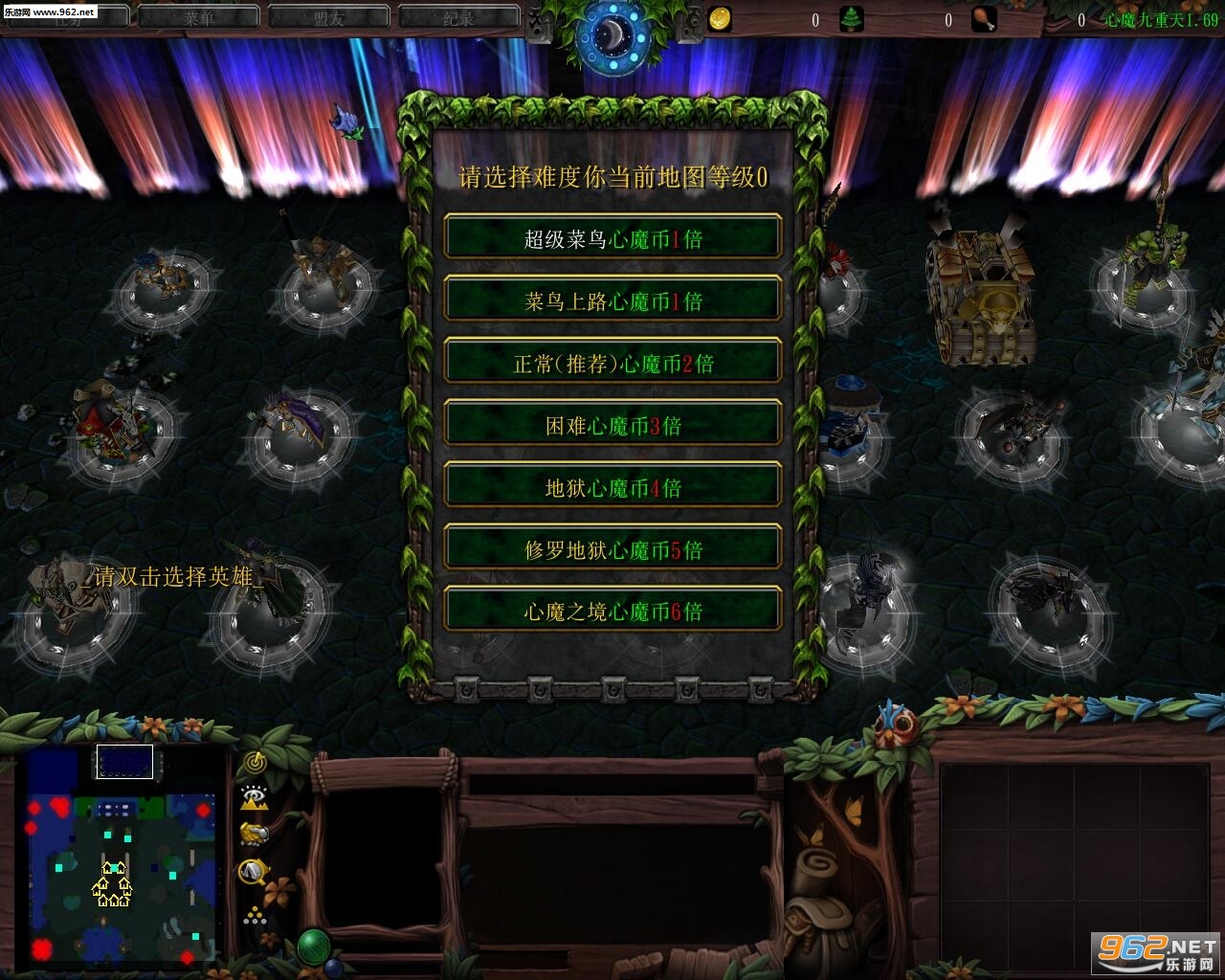 ��ħ������1.7��ʽ��+�������������ͼ1