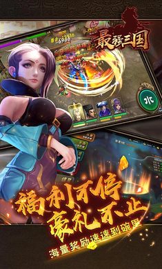 ��ǿ������̬��v1.0.8��ͼ0