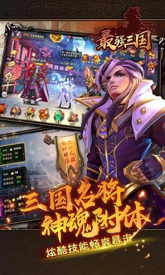 ��ǿ������̬��v1.0.8��ͼ1