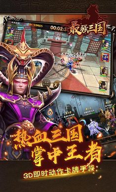 ��ǿ������̬��v1.0.8��ͼ3