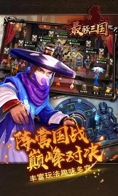 ��ǿ������̬��v1.0.8��ͼ2