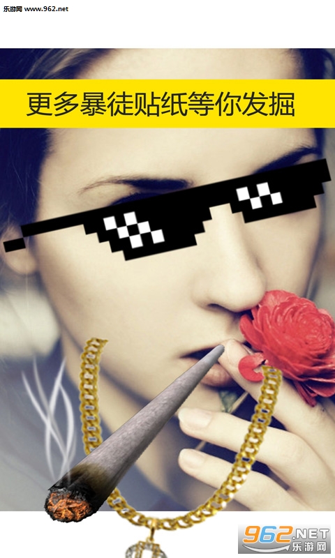 ��ͽ����Thug Life����������ͼ2