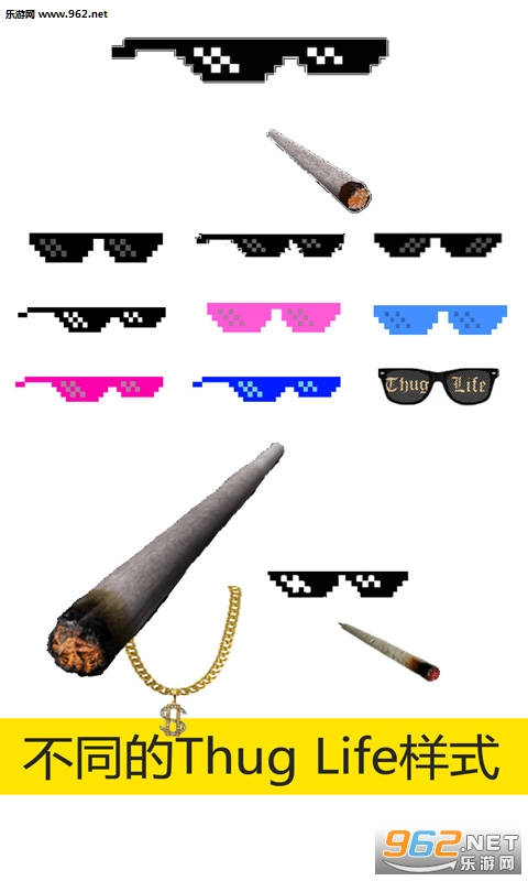 ��ͽ����Thug Life����������ͼ0