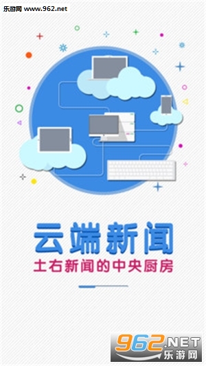 ��������APPv1.0.1��ͼ1