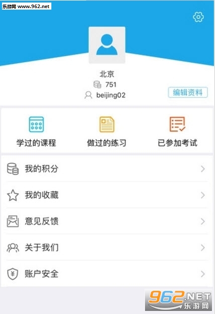 ��������app���°汾��ͼ1