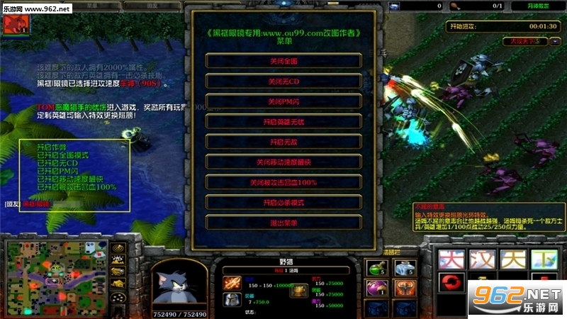 ħ��RPG��ͼ������4.0.0��ʽ�� (����������/����)��ͼ1