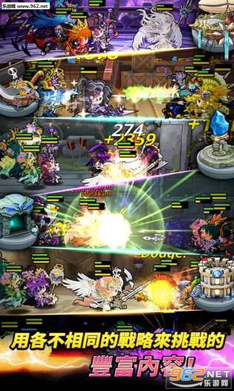 Medal Heroes(����Ӣ���ٻ�ʦ�Ĺ黹��׿��)v2.0.5��ͼ1