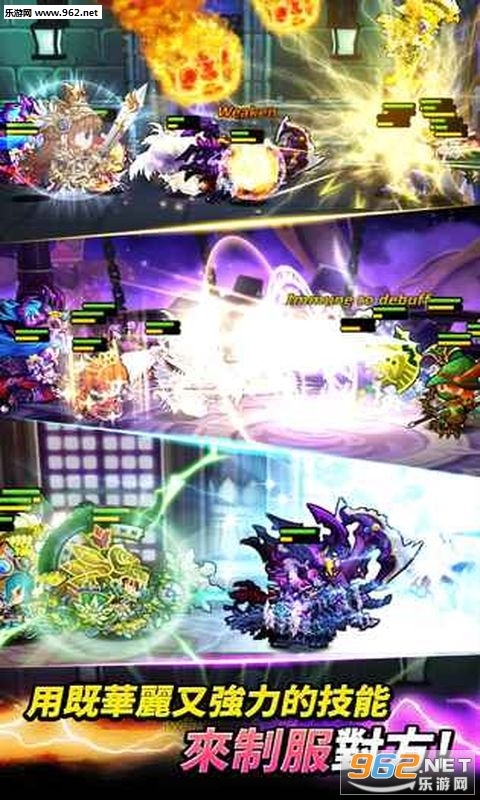 Medal Heroes(����Ӣ���ٻ�ʦ�Ĺ黹��׿��)v2.0.5��ͼ3