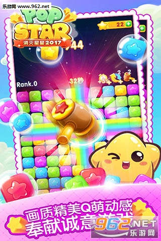 ��������2017�ֻ���(�ഺ��)v1.3.7��ͼ1