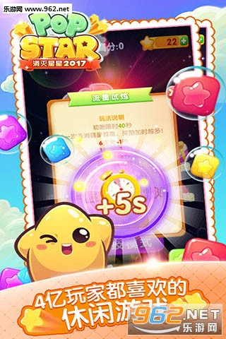 ��������2017�ֻ���(�ഺ��)v1.3.7��ͼ2
